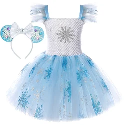 Sparkly Elsa Princess Dresses for Girls Birthday Christmas Costumes for Kids Twinkle Snowflakes Snow Queen Outfits Fancy Clothes