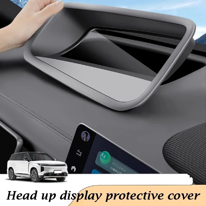 

Для GAC Trumpchi S7 2025 головной дисплей защитный чехол приборная панель HUD защитный пылезащитный чехол аксессуары