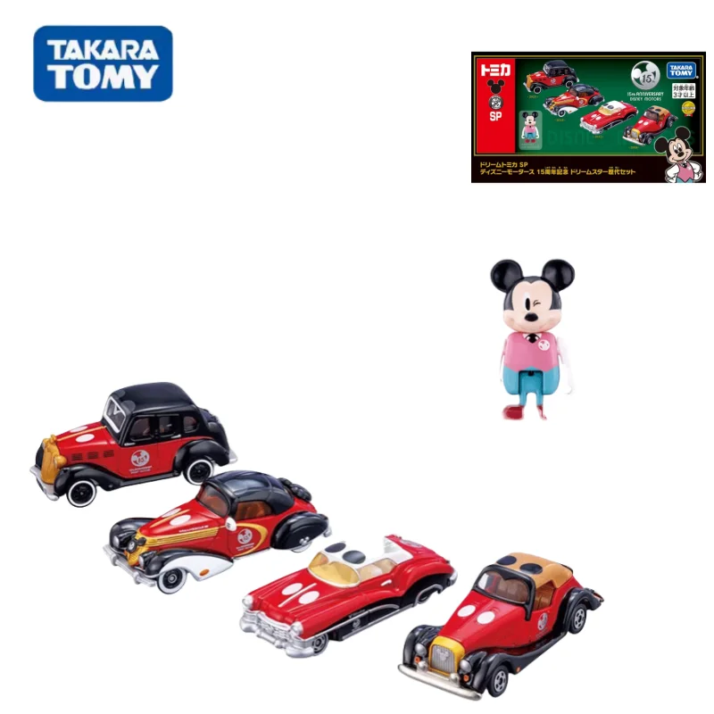 TAKARA TOMY TOMICA 15th Anniversary set gold model. Children's collection of decorative toys, holiday gifts for children.