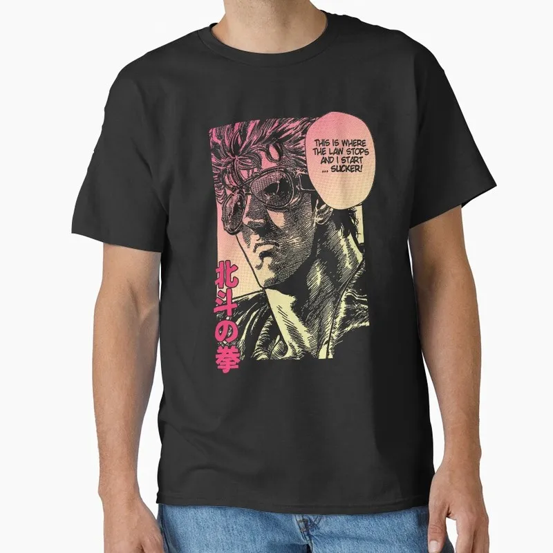 Kenshiro Fist of the North Star T‑Shirt 100% Cotton print Vintage Hokuto No Ken Anime Streetwear 0421 Casual Short Sleeve Tops