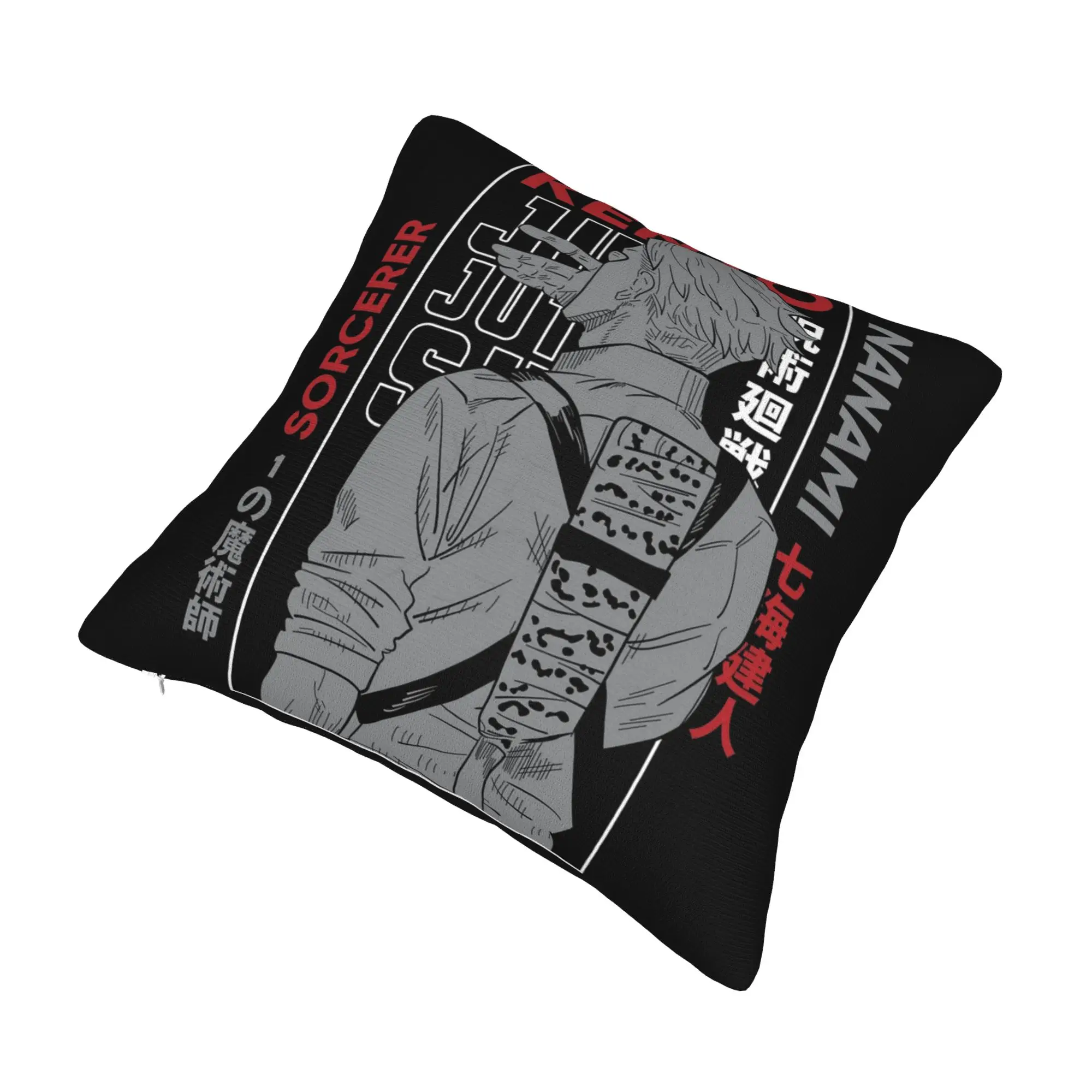 N-Nanami Kento Anime JJK Nanamin Pillowcase Printing Polyester Cushion Cover Gift  Pillow Case Cover Home Zipper 45*45cm