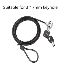 Laptop Lock Zinc Alloy Security Key Lock 3 * 7 Standard Hole High Quality Black High Carbon Steel Rope 2 Meters