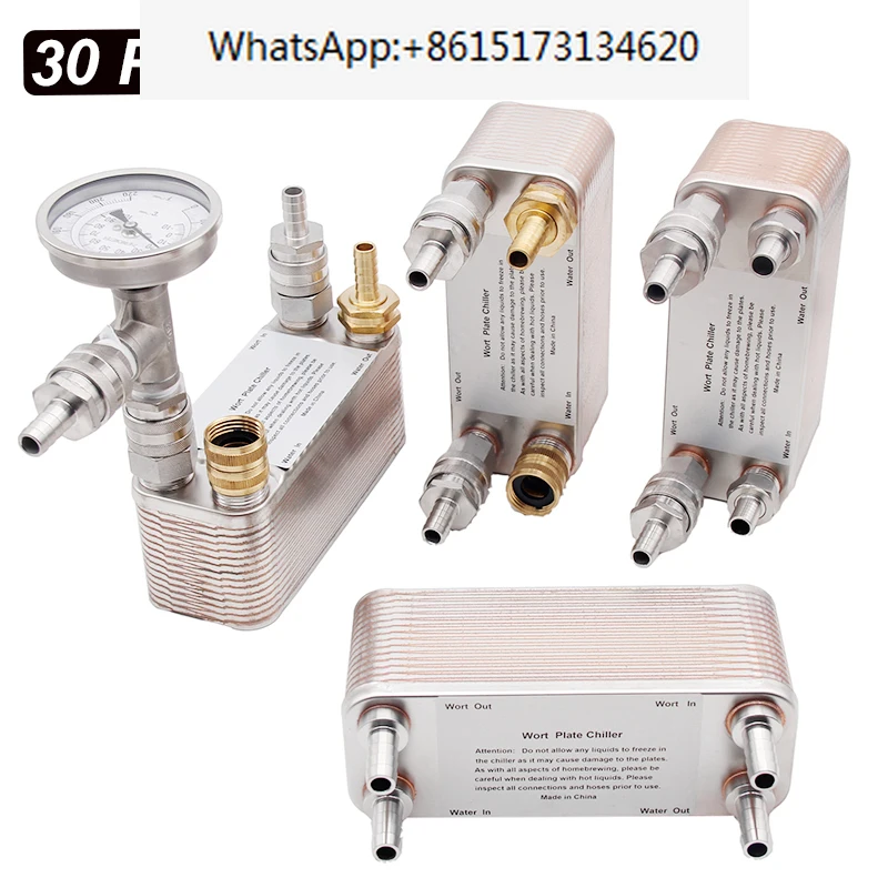 

Охладитель пива для домашнего пивоварения, 30 пластинчатый теплообменник