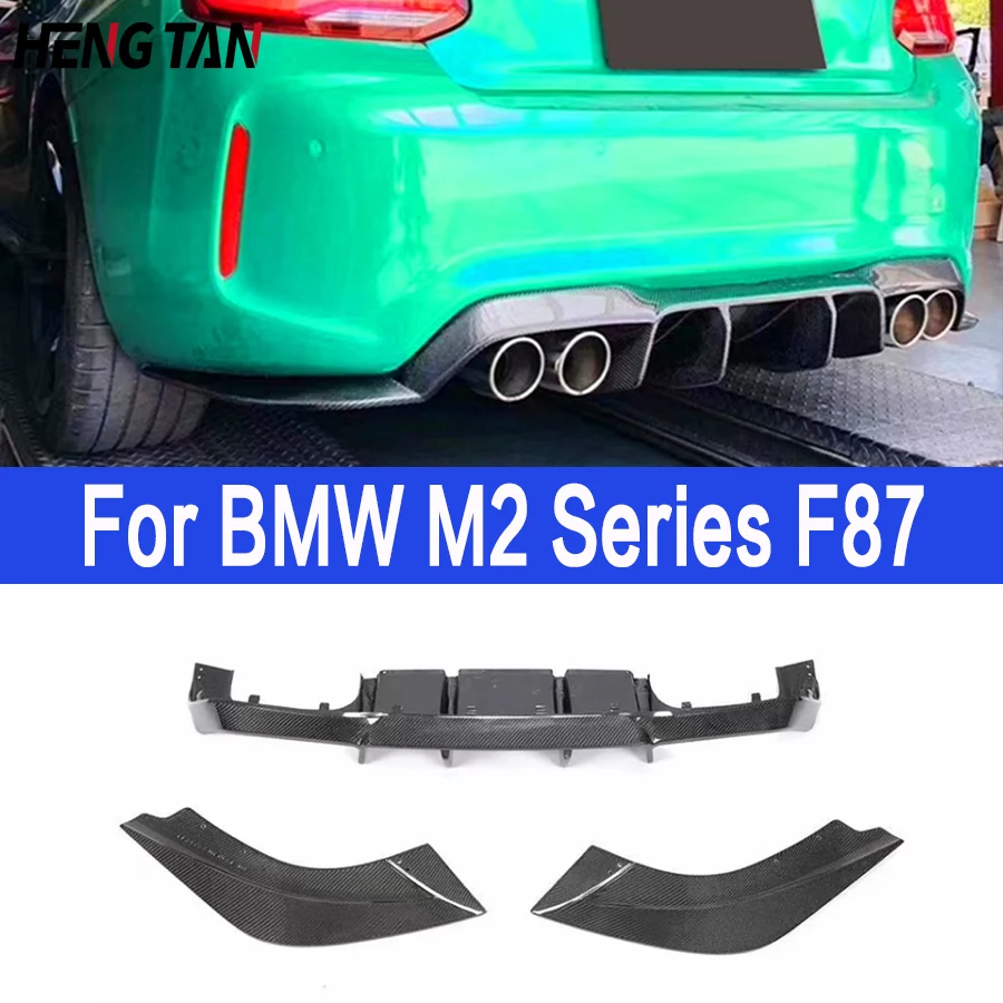 V Style Carbon Fiber Car Rear Bumper Diffuser For BMW M2 F87 M2C 2014-2020 Rear Splitters Spoiler Back lip shunt body kit