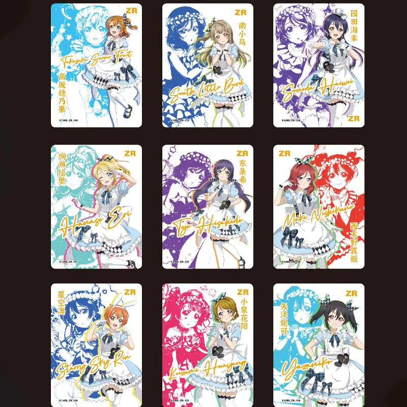 

9pcs/set Goddess Story LoveLive! ZR Series 14 Honoka Kousaka DIY self-made Color Flash Card Anime Game Collection Card Gift Toy