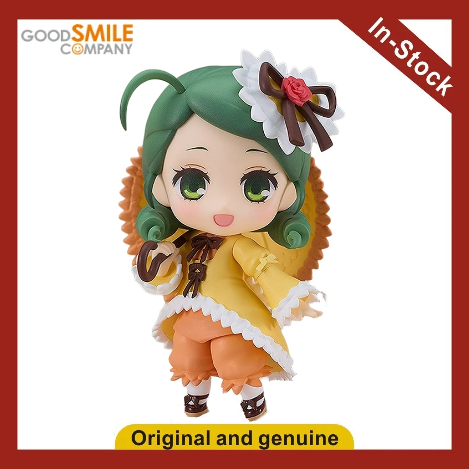 【Ua】Gsc Nendoron 24…