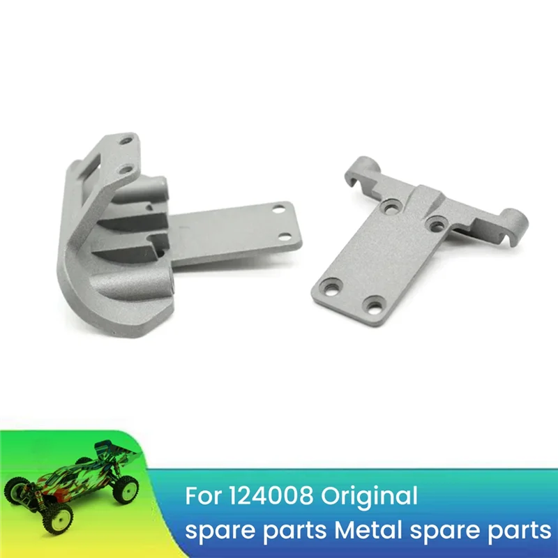 Pièces de voiture RC protecteur de pare-chocs avant/arrière pour Wltoys 1/12 124008 124010 pièces de mise à niveau de voiture RC