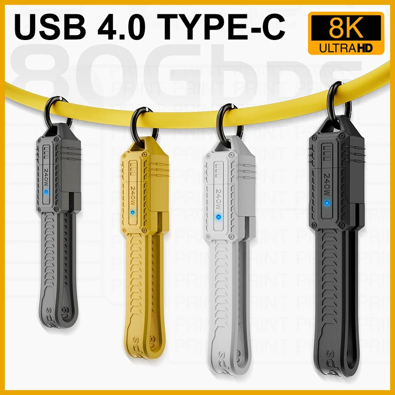 NEW 2026 13.5CM Keychain USB4 4.0 Gen4 80Gbps FPC Data Cable 240W  Type C Cable For iPhone 15 16 MacBook Thunderbolt 5 8K@60Hz U