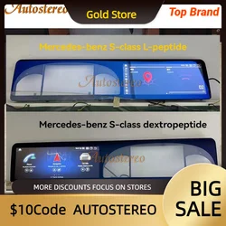 Android 13 Car Screen Speed Meter For Mercedes-Benz S W221 CL W216 AMG RHD Multimedia Player Right Hand Drive instrument Auto