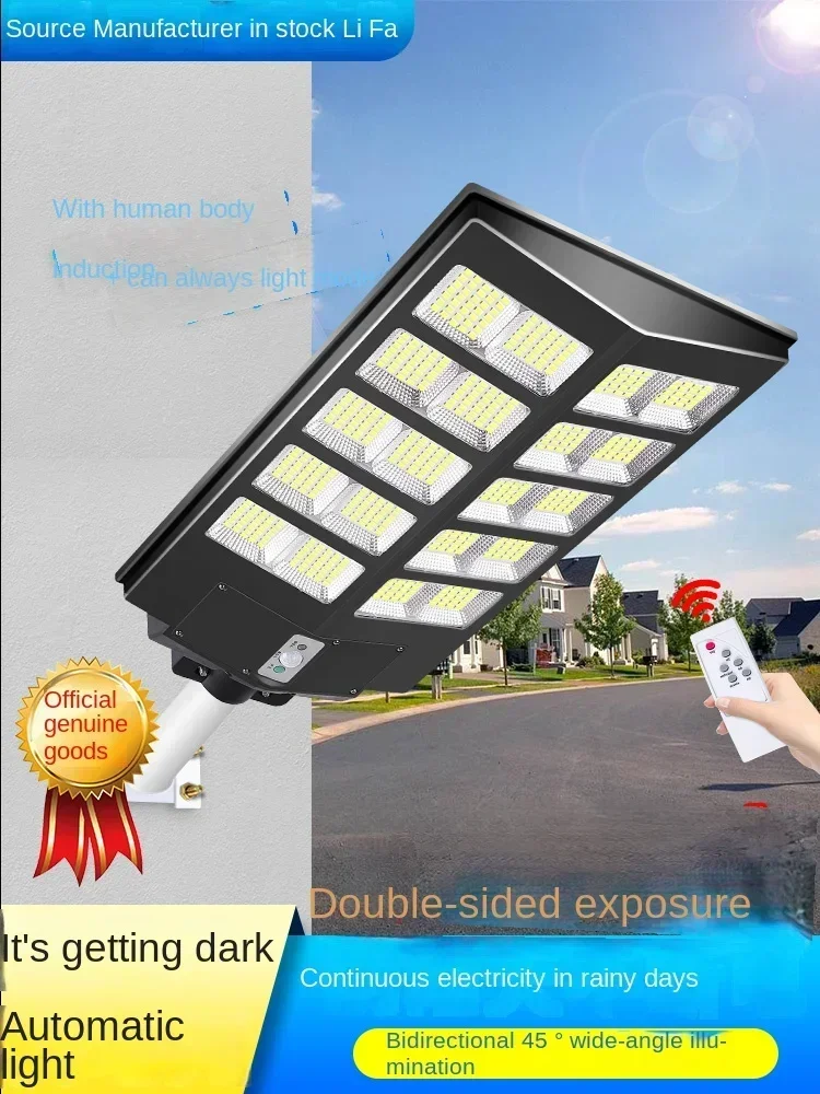 

Солнечный свет Наружный интегрированный уличный фонарь Сад Супер яркий мощный бытовой уличный новый сельский двор