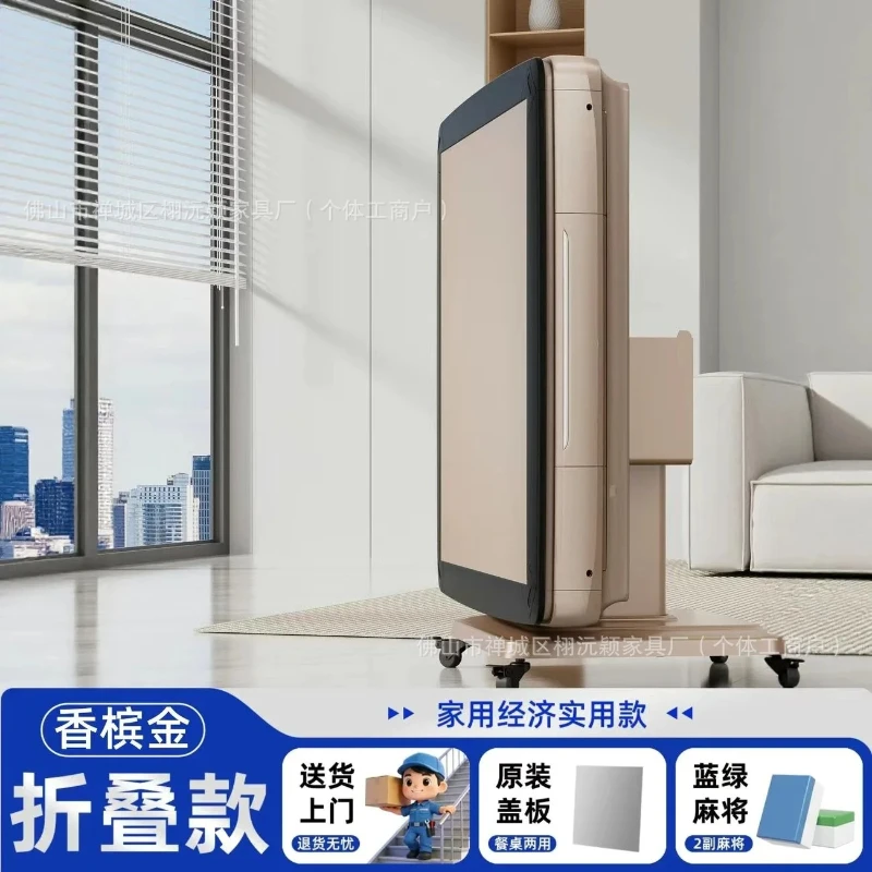 

b7-mahjong machine automatic bass heating folding all-in-one machine electric mahjong table new household dining table