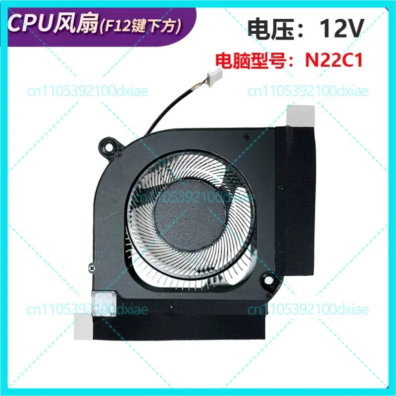 New For Acer Shadow Rider AN515-55 56 57 45 58 AN517-52 N20C1/2 N22C1 Fan