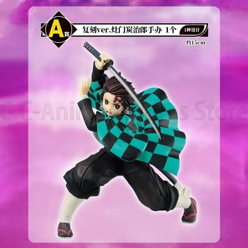 Bandai In Voorraad Ichiban Kuji Demon Moordenaar Tanjirou Nezuko Tsuyuri Kanao Originele Figuur Echte Anime Verzamelmodel Boxed