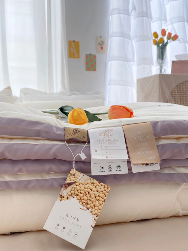 

Antibacterial Tea Olive Spring Autumn down Alternative Fiber Core Quilt hine Waable Lyocell Cotton Embroidered Soybean F...