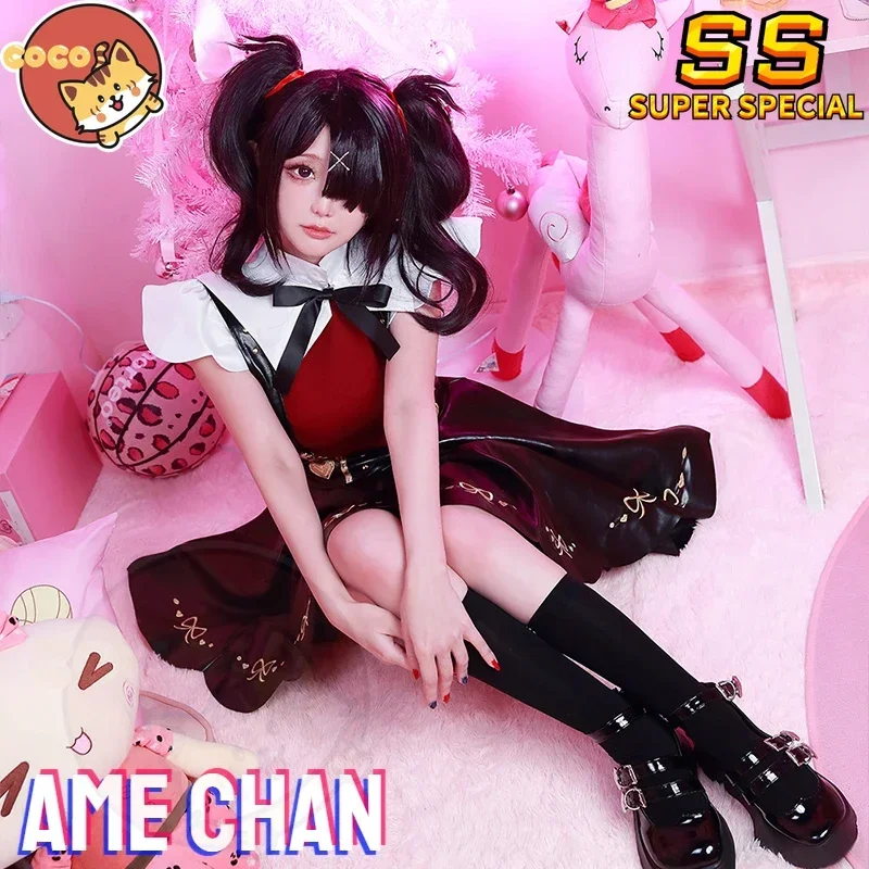

FC6CoCos-SS Game Needy Girl Overdose Ame Chan Cosplay Costume NEEDY STREAMER OVERLOAD Cosplay Ame-chan Costume with Cosplay@FC8！