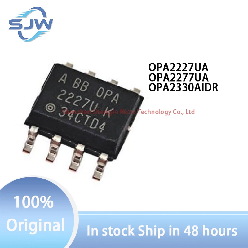 

OPA2227UA OPA2277UA OPA2330AIDR Screen printing OPA2227U OPA2277U O2330A encapsulation SOIC8 Precision operational amplifier