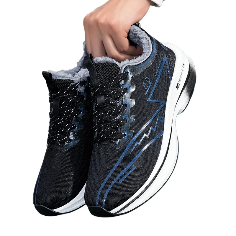 

Unisex Sports Running Shoes for Men Women Training Soft Rebound Shock-Absorbing Summer Outdoor Jogging Shoes for Teenagers