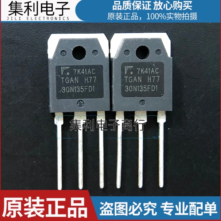 

10 шт./лот TGAN30N135FD1 TO-3P 1350 В 30 А IGBT импортный оригинал