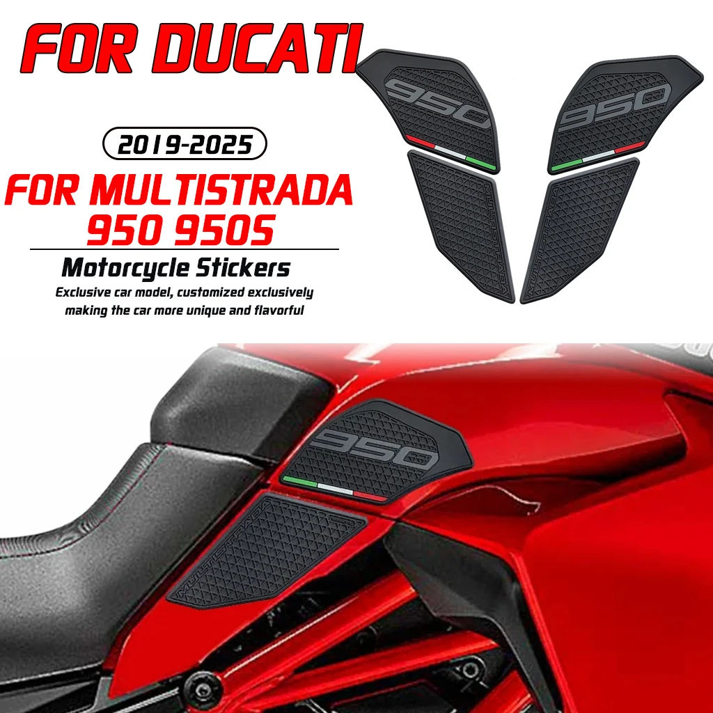 

For Ducati Multistrada 950 950S 2019-2025 motorcycle modification scratch resistant paint side fuel tank pad sticker