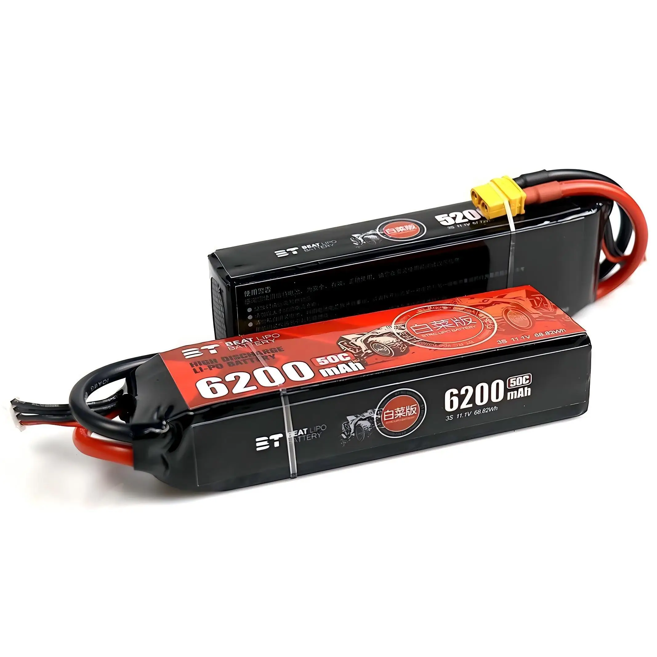High Performance BT LiPo Battery 50C, 7.4V 11.1V 5200mAh 6200mAh for RC Crawler, Rechargeable Battery Upgrade Accessories