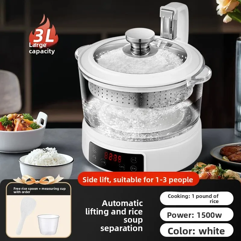 Rice Cooker for 3-4 People, Automatic Rice Washer and Canner Filter Steamer, Electric Low Sugar Smart Kitchen Appliance