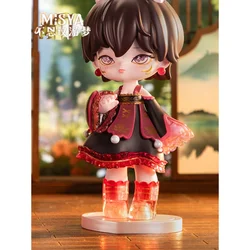 MISYA Dreaming Series Blind Box Toys Cute Action Anime Figure Kawaii Mystery Box Model Designer Doll