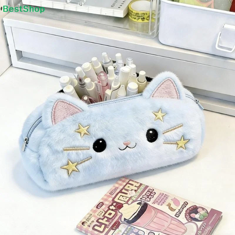 ♥ ♥ Cartoon Plüsch Stern-Katze Federmäppchen Mehrschichtiges Großraumiges Schreibwaren-Aufbewahrungsetui Schüler-Federmäppchen Schreibwaren
