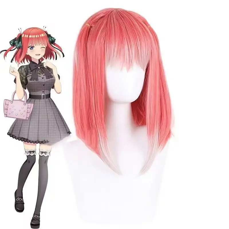 Nino Nakano Cosplay Wig, Pink Gradient Short Bob Wig, Matte High Temperature Fiber Wig Wit Wig Cap for Halloween Party Comic Con