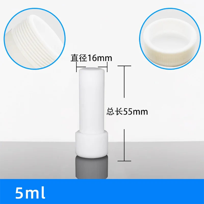 Polytetrafluoroethylene centrifugal tube screw-port flat-port test tube with cover laboratory PTFE tetrafluorocentrifugal tube