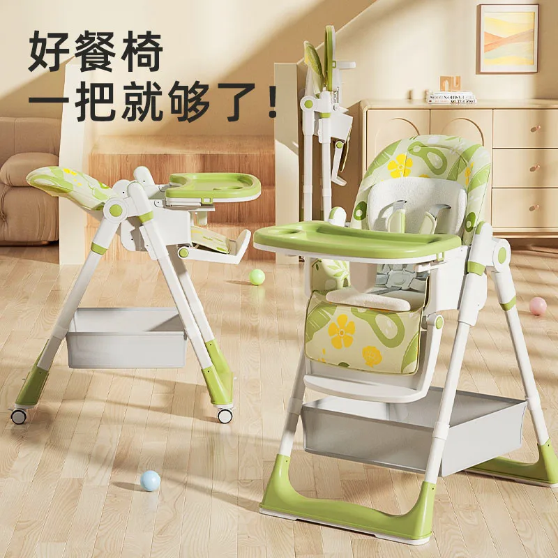 

Baby Dining Chair Baby Dining Table Growth Chair Foldable Portable for Children in Restaurants 0-4 Years Old