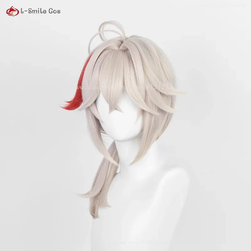 vivi 2025 50cm Long Heat Resistant Hair Halloween Kaedehara Kazuha Cosplay Wigs + Wig Cap view 3