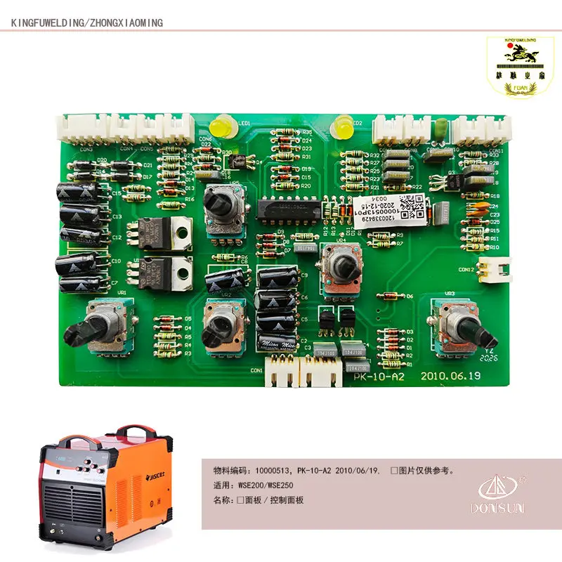 WSE-200/WSE-250 AC/DC Welder Control Board/Panel (Board No. PK-10-A210000513)
