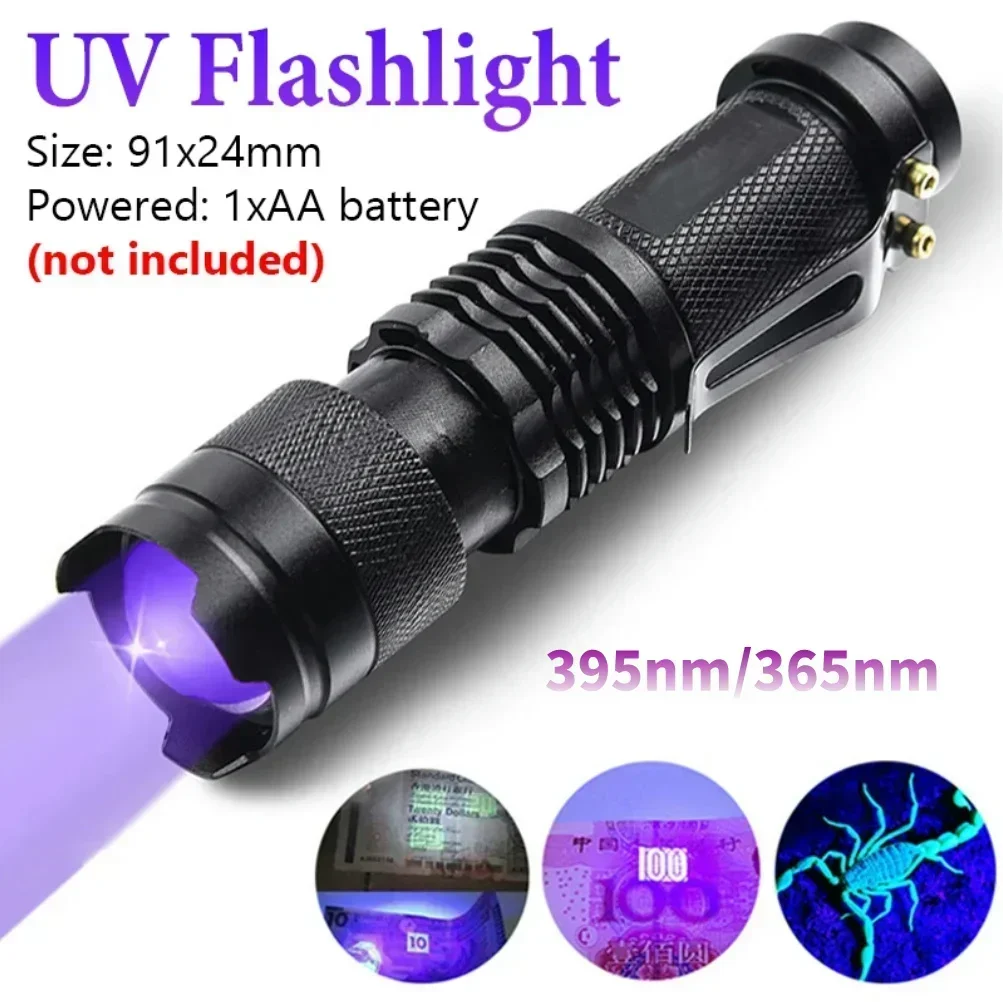 UV LED 손전등 자외선 토치 미니 자외선 애완 동물 소변 얼룩 감지기 형광 위조 방지 빌 인감 감지기