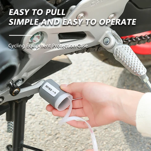 שינוי והגנה