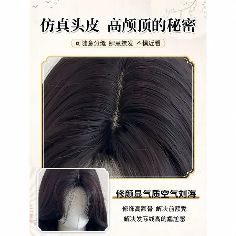 Chinese stijl pruik voor dames - melkthee grijs bruin steil haar, hoge paardenstaart volledige pet, dagelijkse oude jeugd esthetiek