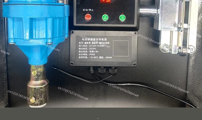 Greenhouse Film Roll Up Motor DC24V Electric Film Winding Machine with Climbers Power Supply