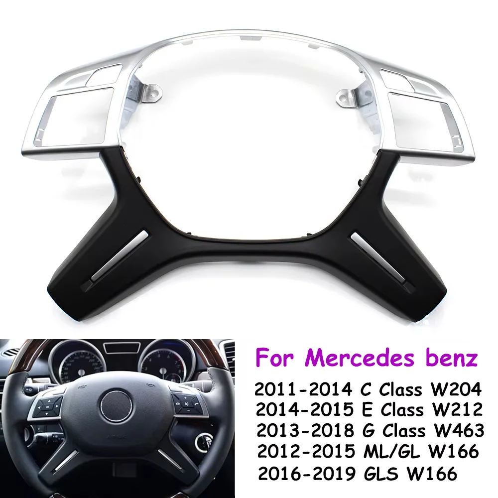 Car Steering Wheel Trim Cover Panel Replacement For Mercedes Benz C E M ML GL GLS G Class W204 W212 W166 W463 A0994640513