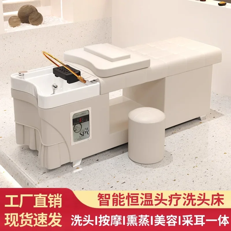 Thai Style Bed Salon Hair Wash Bed with Water Heater, Steam Circulation, Full Lying Bed
