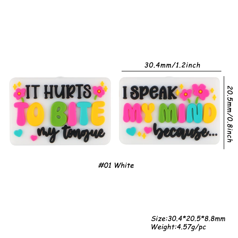 6 قطعة/الوحدة خلفية بيضاء نص ملون سيليكون البؤري الخرز للمجوهرات سوار ذاتي الصنع قلادة المفاتيح الستار حبل الملحقات #5