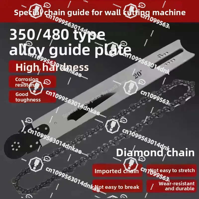 350 Wall Cutting Machine Special Saw Blade 480 Wall Cutting Machine Universal , Cutting Saw Chain Diamond , Saw Blade