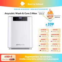 ANYCUBIC Wash & Cure 3 Max 15.1L Super Large Volume Curing Washing Machine For LCD SLA 3D Printer For Photon M7 MaX