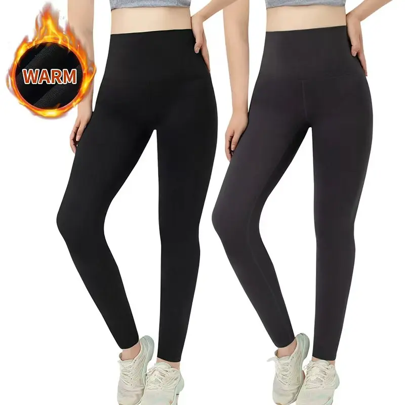 

Ladies' Solid Color High Waisted Shark Pants Comfortable And Versatile Casual Leggings Teenagers' Fitness And Yoga Pants Long Pa