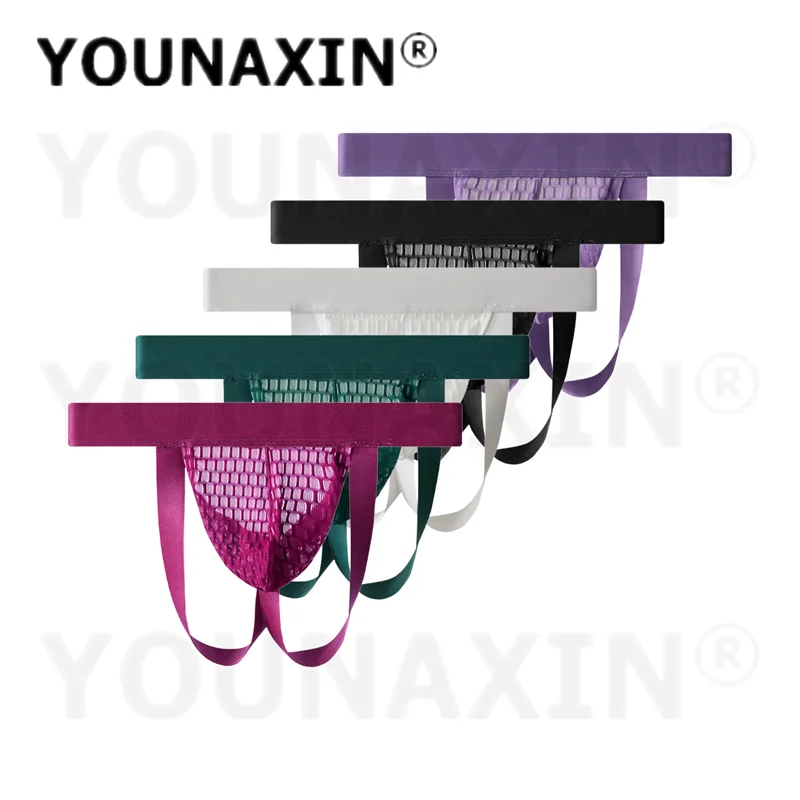 YOUNAXIN 5-piece Set Of Multi-colored And Interesting Men's Underwear Couple Thong Sexy Hollow Briefs M L XL 2XL