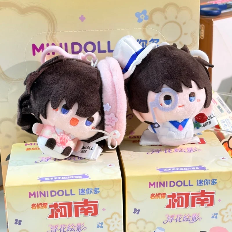 

Hot Genuine Minidoll Detective Conan Blind Box Mystery Box Cute Keychain With Maori Ran Kidd Sherry Akira Amuro Anime Toy Gift