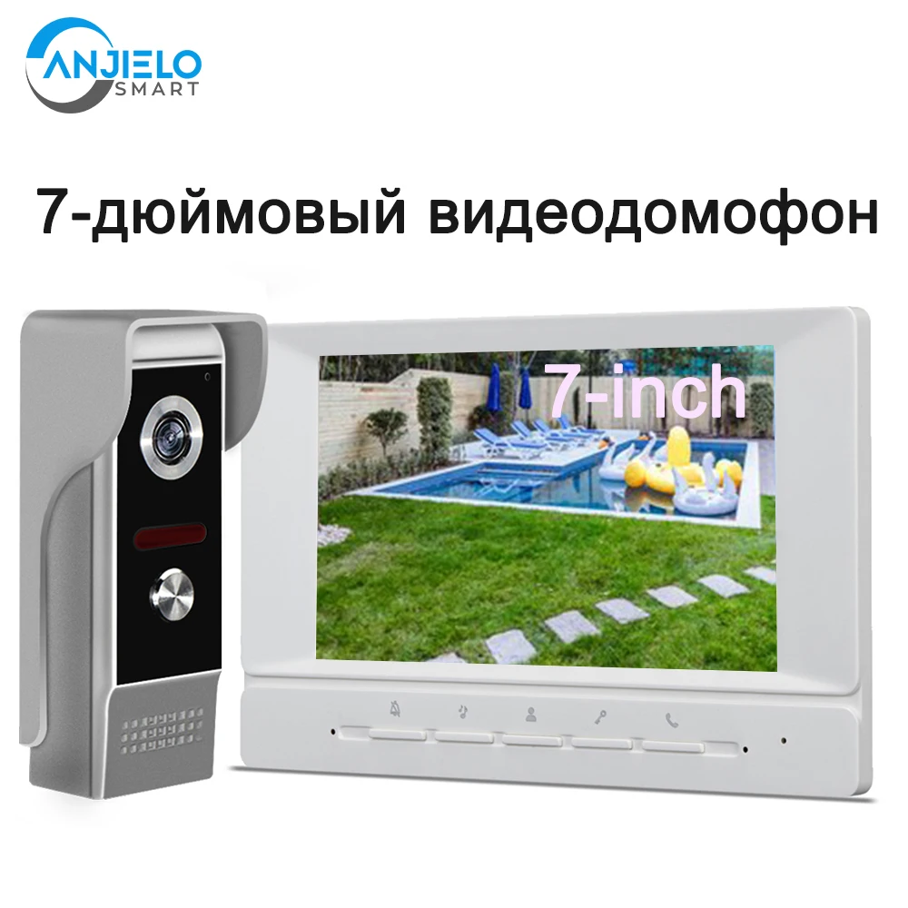 

Wired Video Intercom in Private House Interphone 7 Inch Visiophone 700TVL Call Panel HD Doorbell Camera Home Video Door Phone