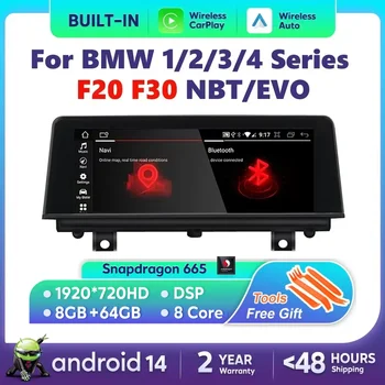 Carplay Inalámbrico Android 14 para BMW F20 F30 F21 F22 F31 F32 F33 F34 F36 NBT EVO Reproductor Multimedia Pantalla de Radio para Auto GPS 1