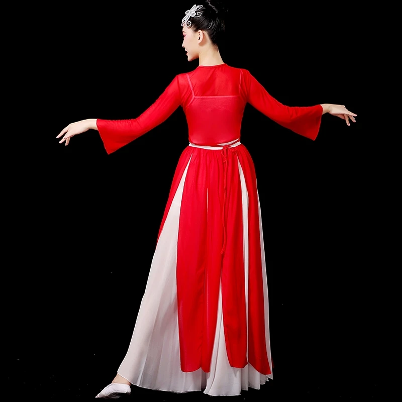 Classical Dance Chinese Style National Fan Dance New Suit Modern Dance Mango Dance Costume