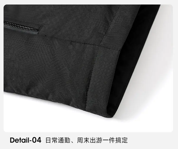 2026 Winter Herren Casual Warme Kapuzen-Daunenjacke Streetwear Oberbekleidung mit abnehmbarer Kapuze, lockere, dicke, wattierte Jacke – Detail 17