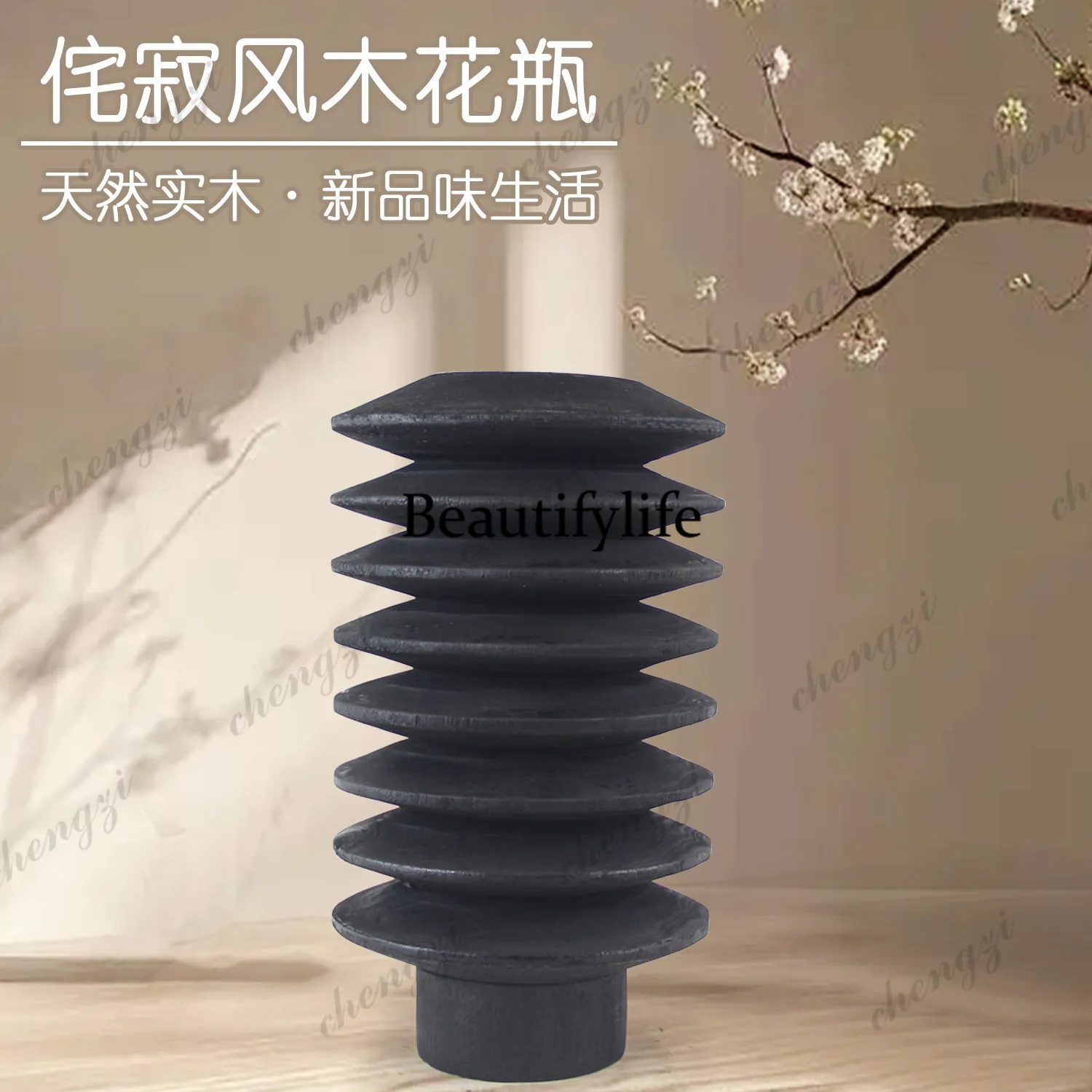 Export Wabi Stillwind Carbonized Wood Flower Ornament Studio Entrance Solid Wood Vase with Dried Flowers