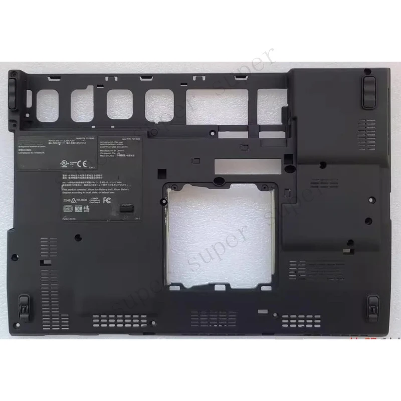 

S+ Original lower case cover lower case for Lenovo Thinkpad X201I X201